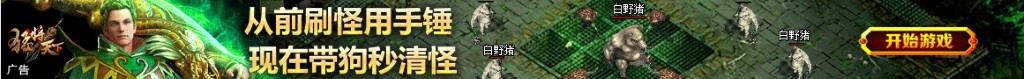 鱼香肉丝的配料和做法